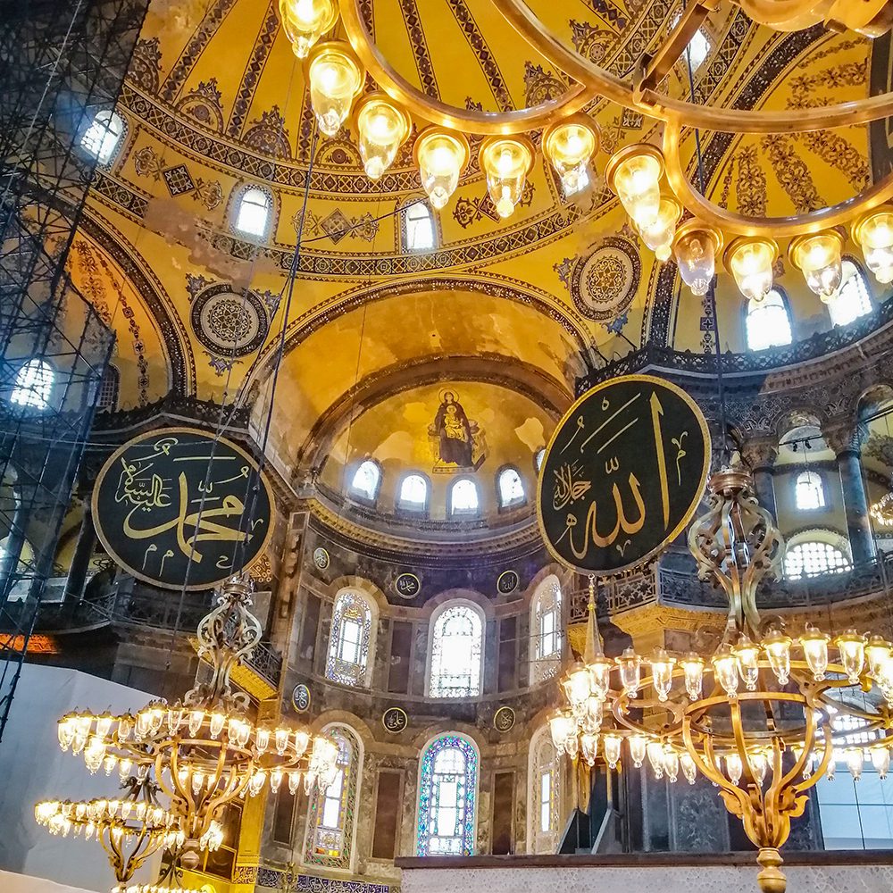 It is best to explore the Hagia Sophia with an expert guide as there is historical significance and interesting stories at every turn, wall, arch and gate | World Travel Magazine It is best to explore the Hagia Sophia with an expert guide as there is historical significance and interesting stories at every turn, wall, arch and gate